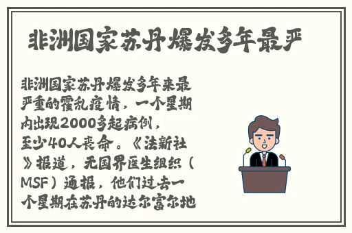 暴躁大妈荒野大镖客